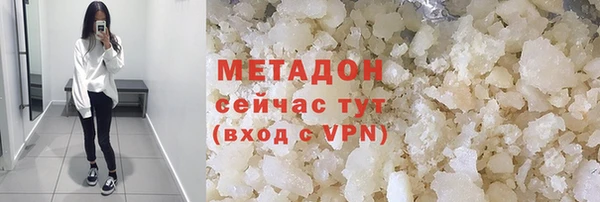 сатива Баксан