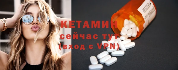 индика Балахна