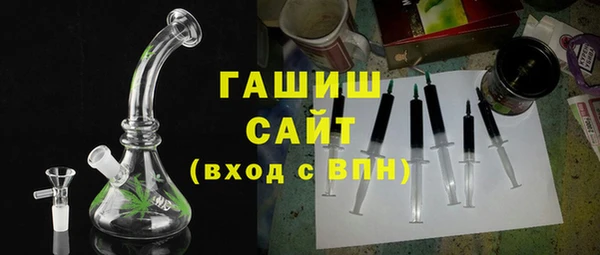кокаин Балабаново