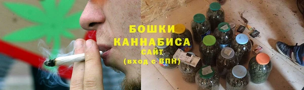 ECSTASY Нея