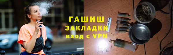 кокаин Балабаново