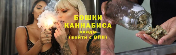 кокаин Балабаново