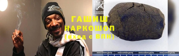 сатива Баксан