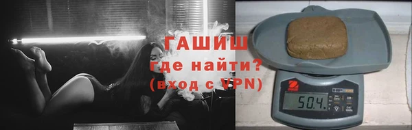 кокаин колумбия Нефтекумск