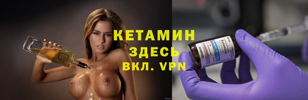 прущие грибы Нефтегорск