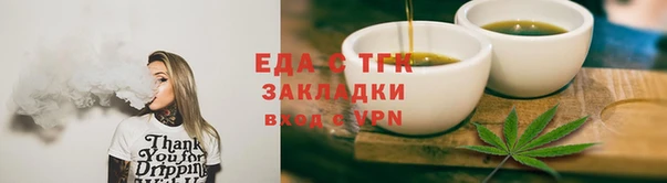 сатива Баксан