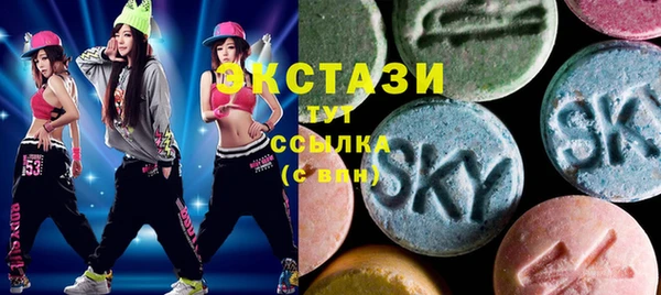меф Аркадак
