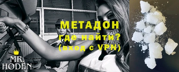 индика Балахна