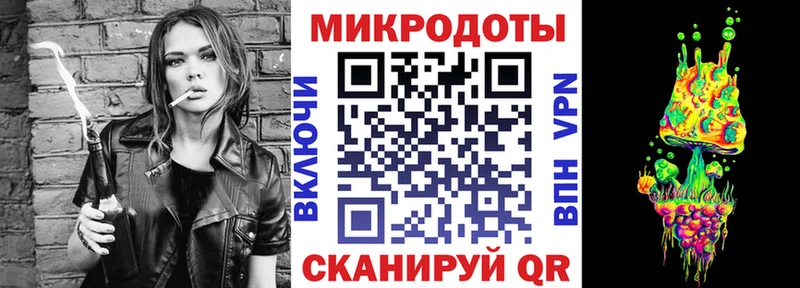 Псилоцибиновые грибы Magic Shrooms  дарнет шоп  Болхов 